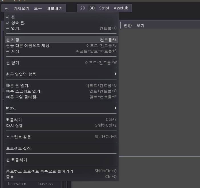 godot pathfinding