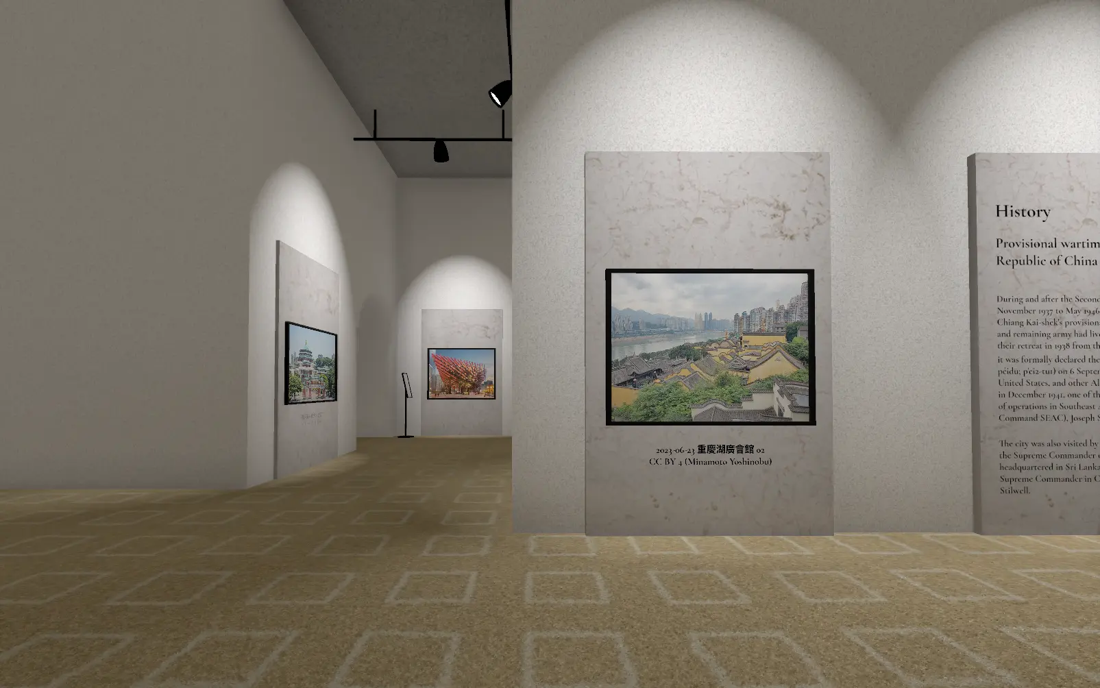 A screenshot of the museum (article: Chongqing)